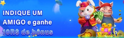 Prêmios